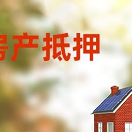 德清个人消费贷款的种类有哪些?