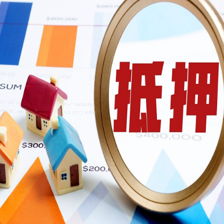 德清助贷公司推荐一家新渝启服