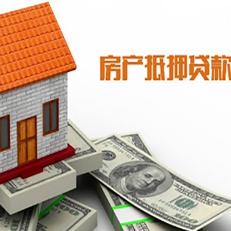 德清贷款中介公司新渝启服办理流程